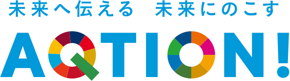 すみだ水族館