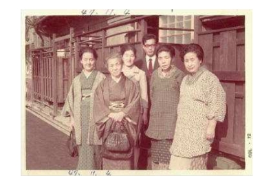 昭和47年。家政婦の皆さんの会長のひとし（左から２番目）。普段から着物を着ていることが多かった。