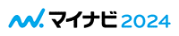 マイナビへのリンク