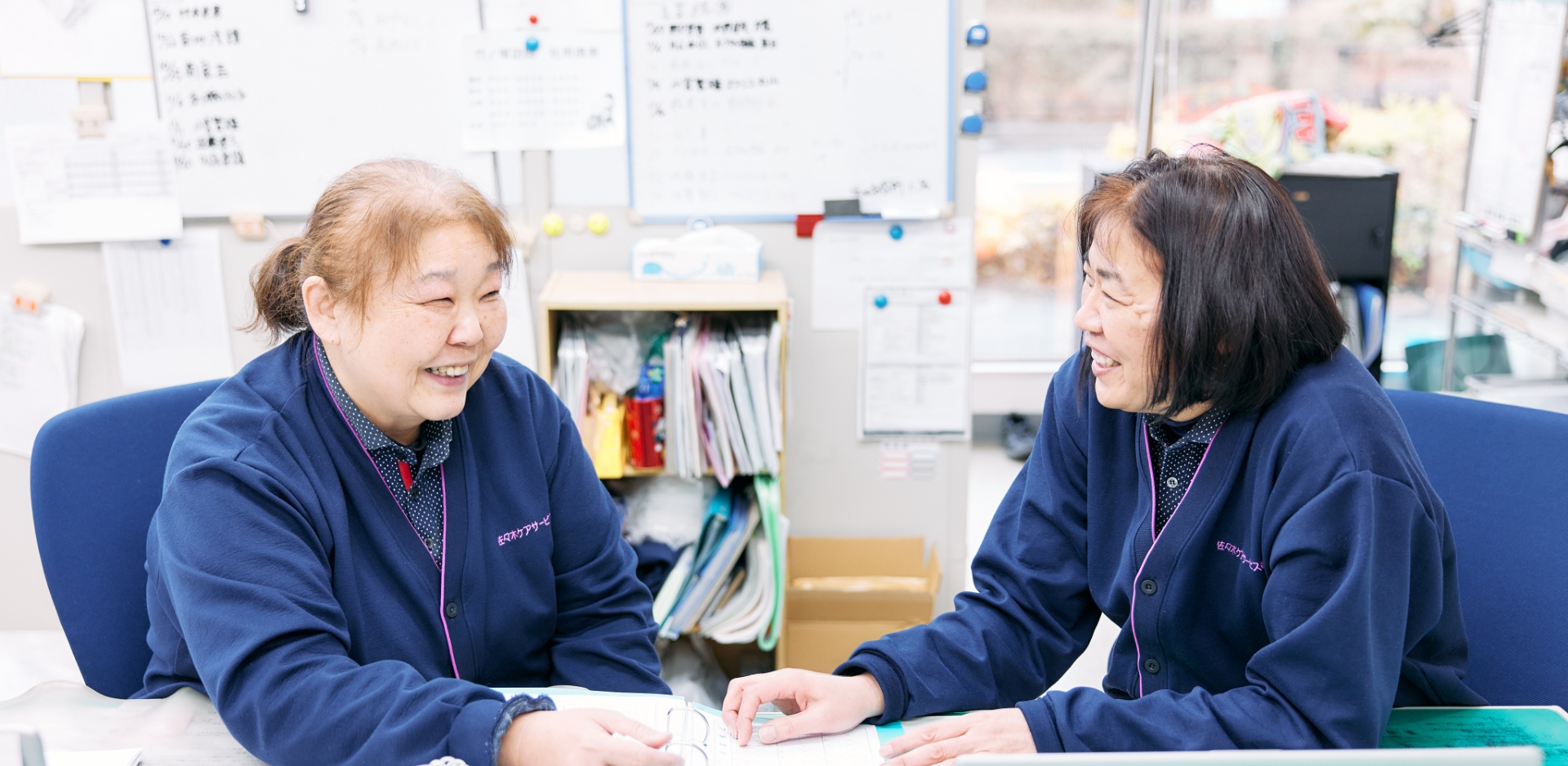 ご相談、ご依頼に関するお問合せは、お近くの営業所にお気軽にどうぞ！