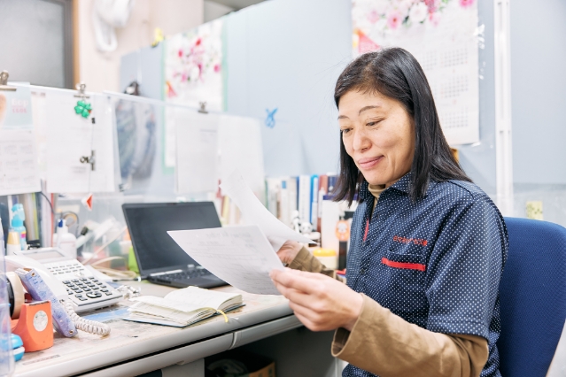 外部機関との連携